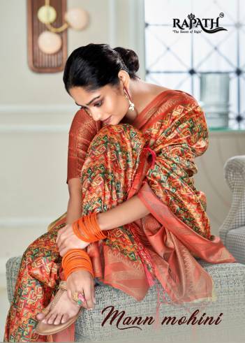 RAJPATH MANN MOHINI 170001 TO 170008 DESIGNER HANDLOOM SILK SAREE WHOLESALER